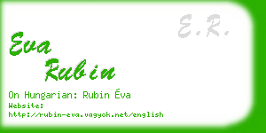 eva rubin business card
